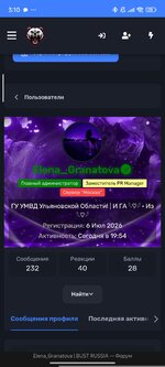 Screenshot_2026-07-24-03-10-53-289_com.yandex.browser.jpg