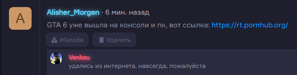 1784852573166.png
