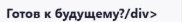 1784890358743.png