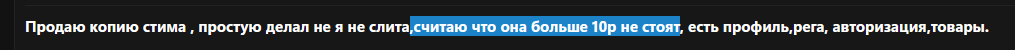 1784907108062.png