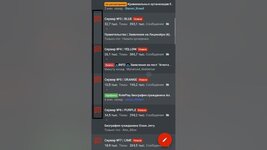[Pawno-Help] maxres2.jpg
