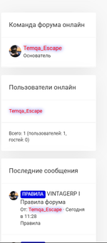 1785076424519.png