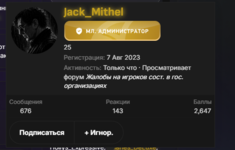1785080049966.png