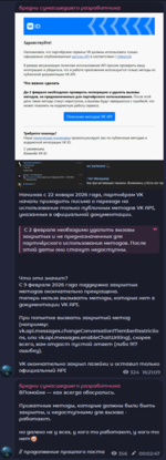 1785090899644.png