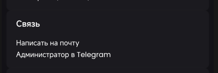 1785185022172.png