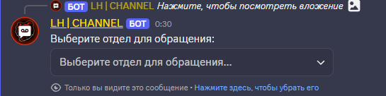 Снимок экрана 2026-07-28 003050.png