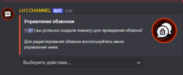 Снимок экрана 2026-07-28 003252.png