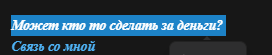 1785263615662.png
