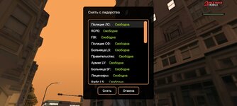 Screenshot_2025-11-06-21-37-53-310_ru.unisamp_mobile.game.jpg