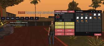 Screenshot_2025-11-06-21-36-03-978_ru.unisamp_mobile.game.jpg