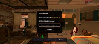 Screenshot_2025-11-06-21-19-22-150_ru.unisamp_mobile.game.jpg