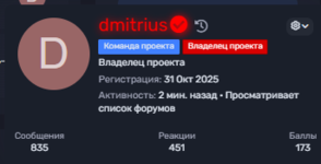 1785414718686.png