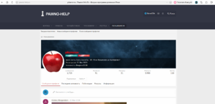 Без иывывывывмени.png
