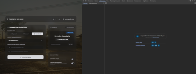 Screenshot_4.png Screenshot_4.png