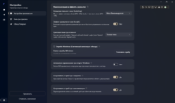 Freenet Launcher 01.08.2026 11_56_51.png Freenet Launcher 01.08.2026 11_56_51.png