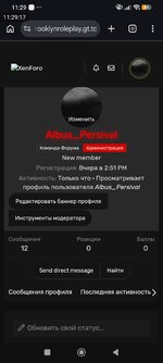 Screenshot_2026-08-02-11-29-17-668_com.android.chrome.jpg
