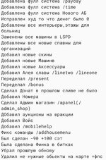 1000009155.jpg