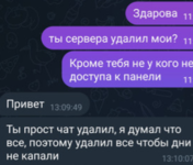 1785674145462.png 1785674145462.png