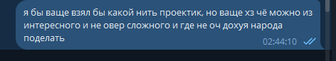1785703173785.png