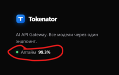 1785929570678.png 1785929570678.png