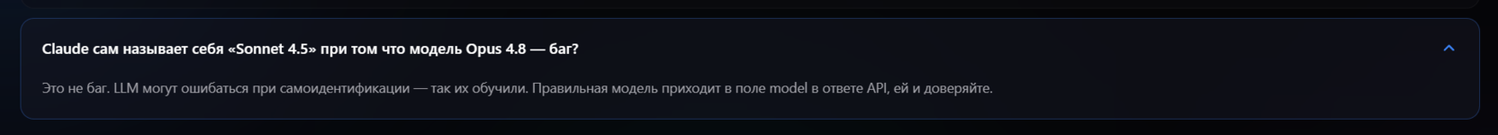 1785929744651.png 1785929744651.png