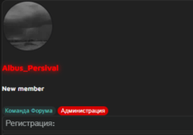 2026-08-05_22-38-29.png