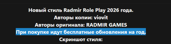 1785961499304.png