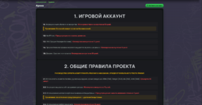 1786157884429.png