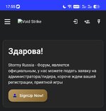 Screenshot_20260809-175512.jpg