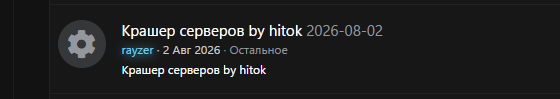 1786551342211.png