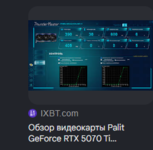 1786552638207.png 1786552638207.png
