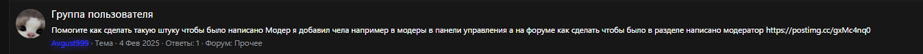 1786624908121.png