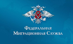 1786703436140.png