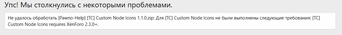1786705524477.png