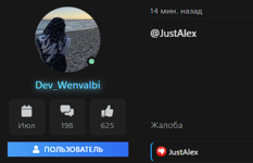 1786706584238.png