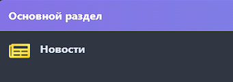 1786707340059.png