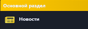 1786707818486.png