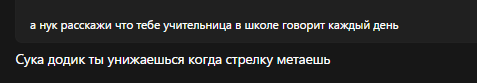 1786761346820.png