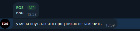 1786762278193.png