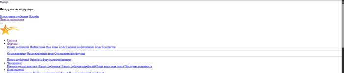ываываыва.png
