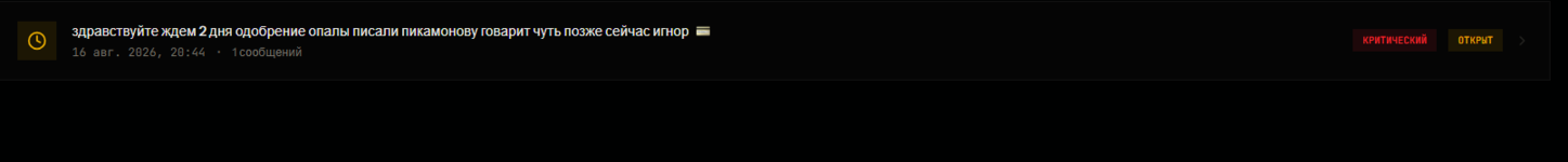 1787029851295.png