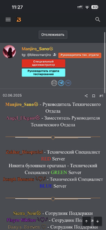 IMG_6449.png