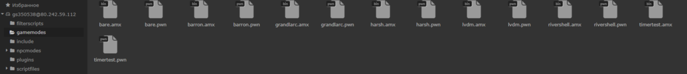 2026-08-22_17-39-36.png