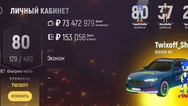 36208.jpg
