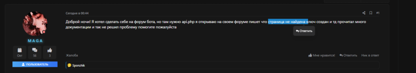 1787455240003.png