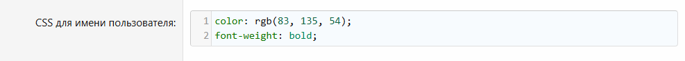 1787599080412.png