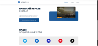 Screenshot 2026-08-25 220441.png