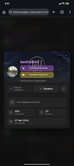 Screenshot_2026-08-27-05-01-35-914_com.android.chrome.jpg
