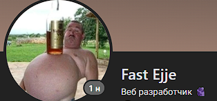 1787855758380.png