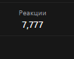 1787886424240.png